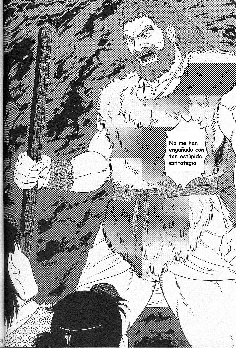 La bestia de Oeyama page 3 full