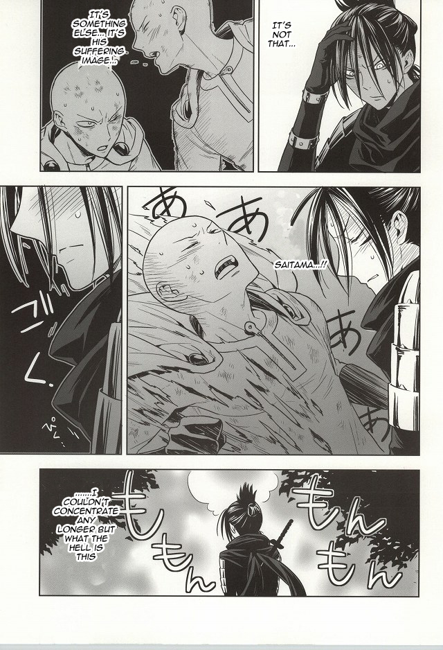 stray cat page 4 full