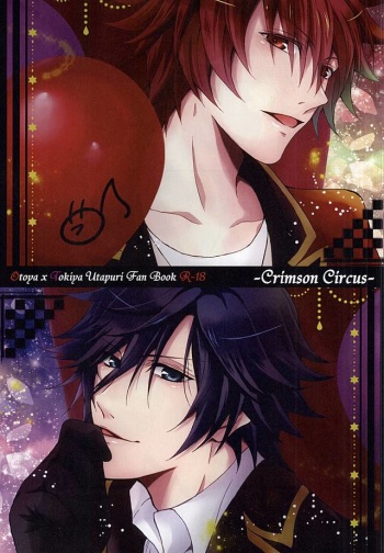 Crimson Circus cover