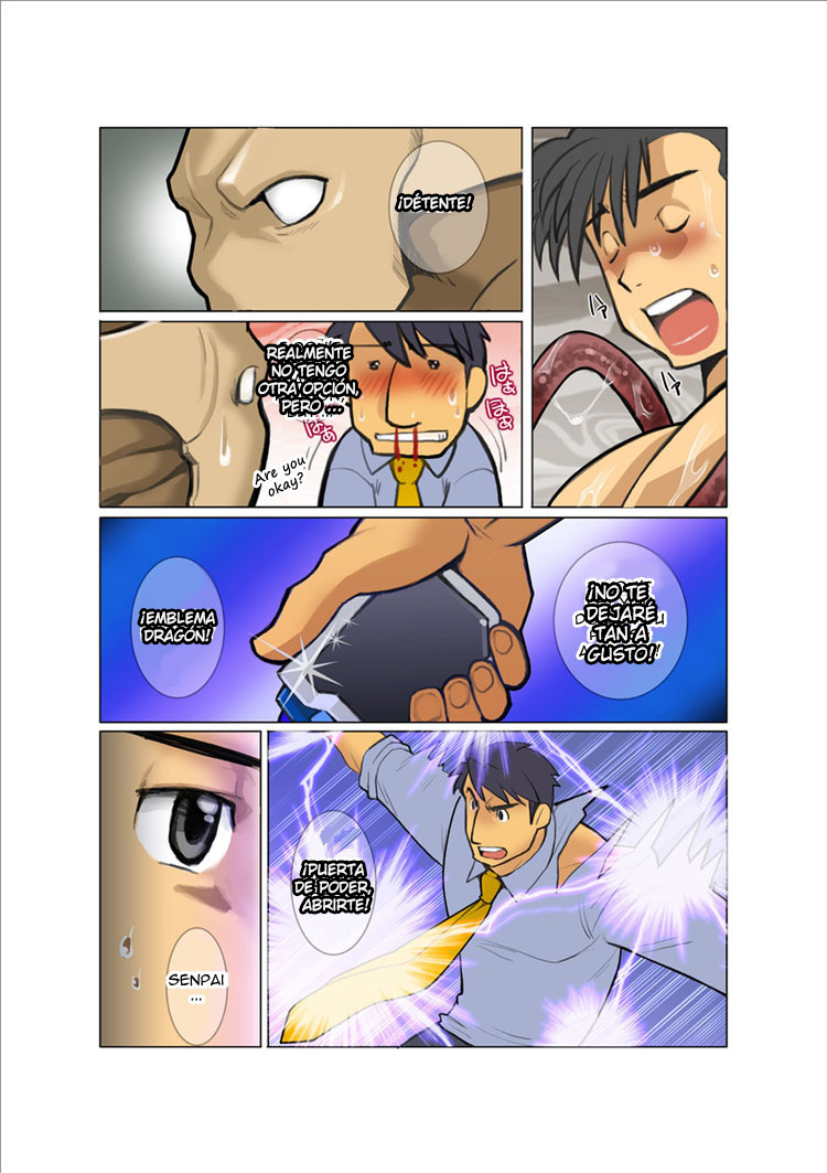 Dragon Ranger Ao Hen + Aka Hen Bangai | Dragon Ranger Azul page 10 full