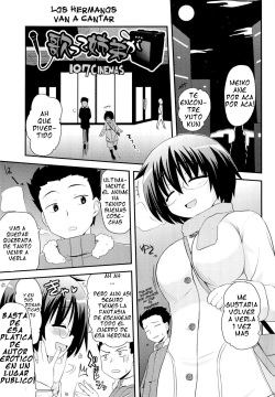 Utatte Shitei ga | Los hermanos van a cantar