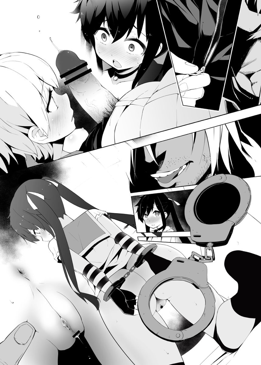 Pixiv Artistid=2282551 page 10 full