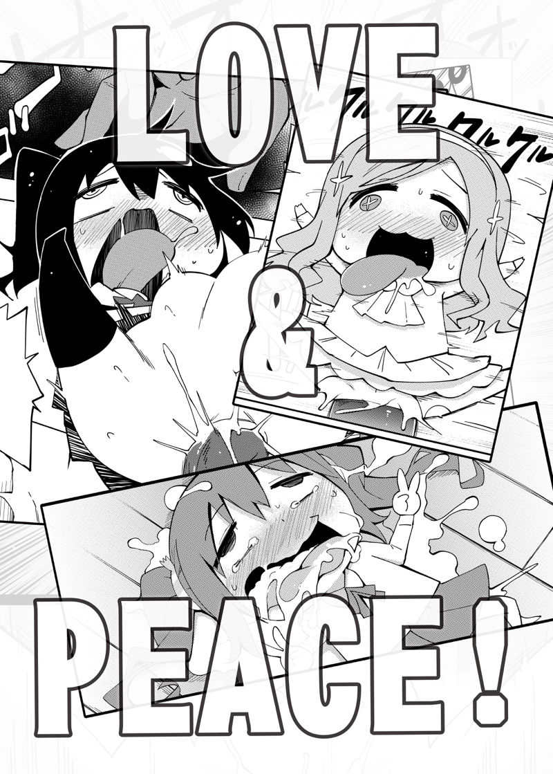 Pixiv Artistid=2282551 page 5 full