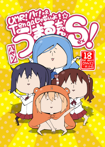 Pixiv Artistid=2282551 cover