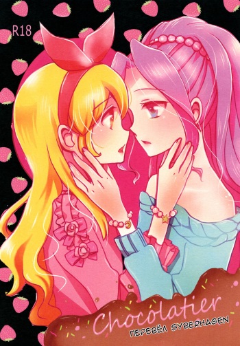 Chocolatier cover
