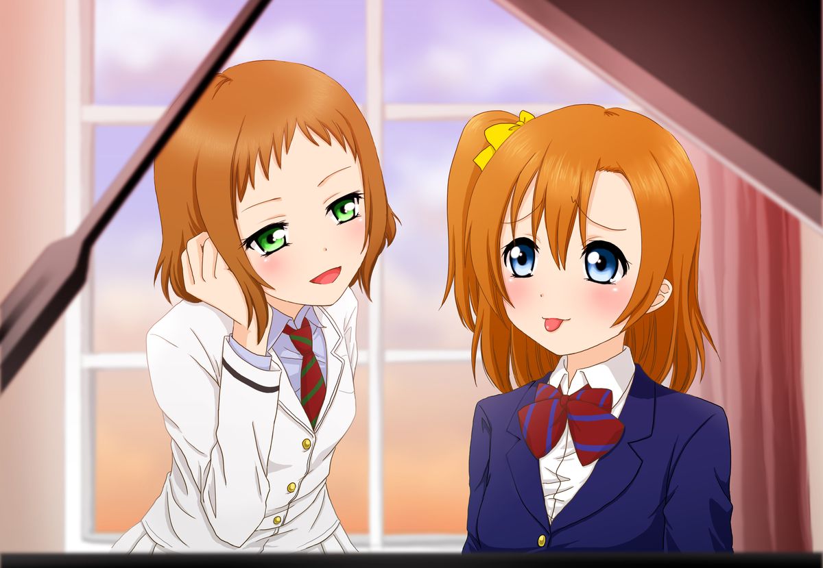 Shocking halation! page 2 full