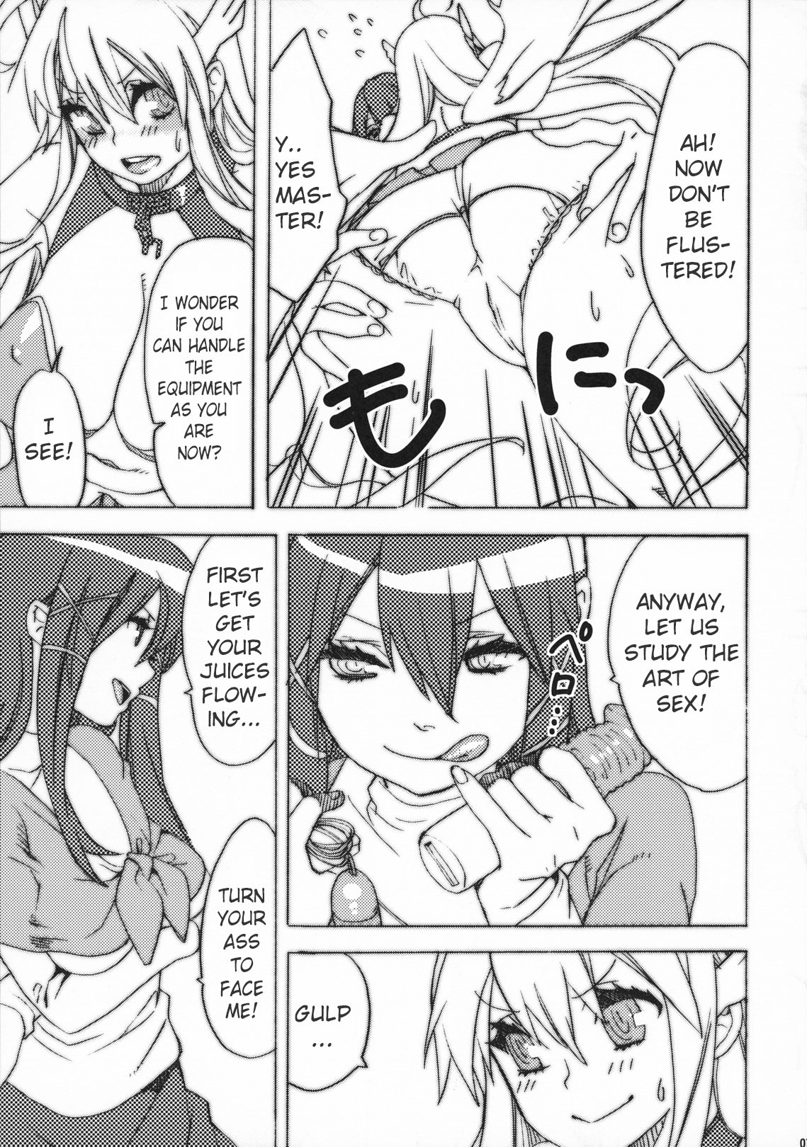 Sanchu wa Happa no Namae nano | Lettuce is The Name of The Leaf page 6 full