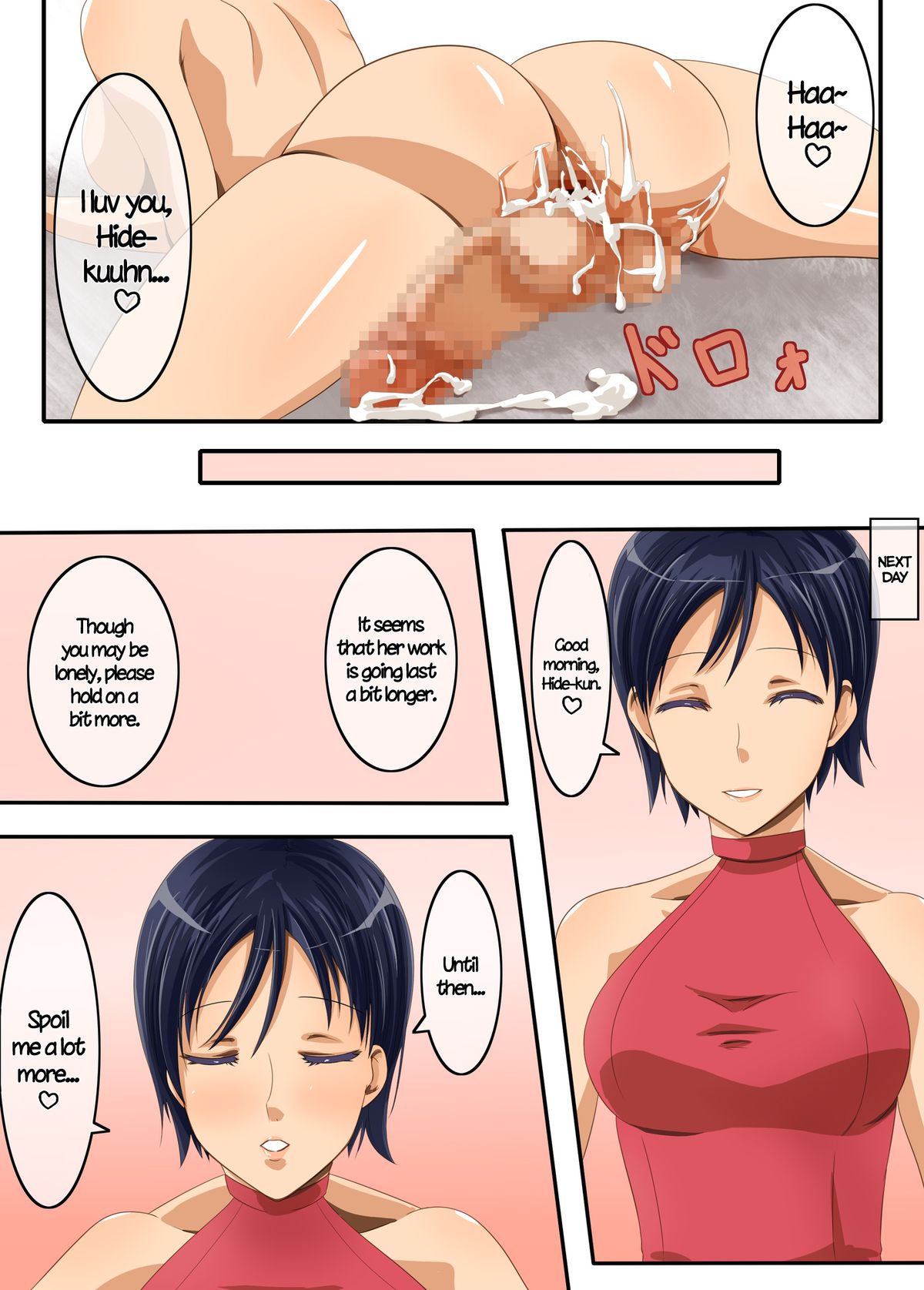 Ama Ero Shemale 2  =Krizalid= page 8 full