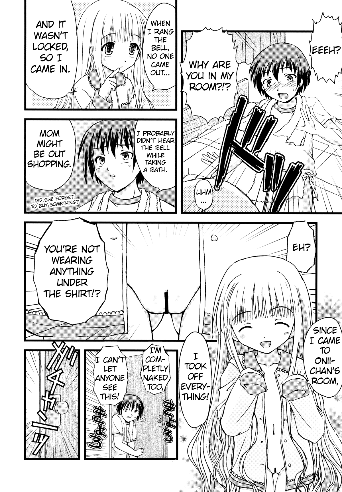 Suki Suki Skinship page 5 full