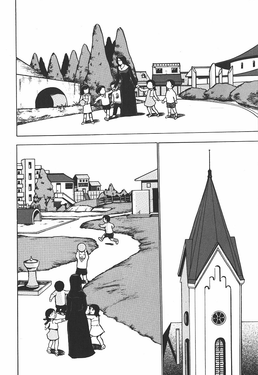 Hakudakugurui - Addicted to White Muddiness page 6 full