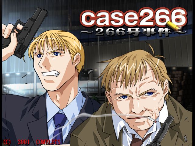 Case 266 -266 Goujiken- page 2 full