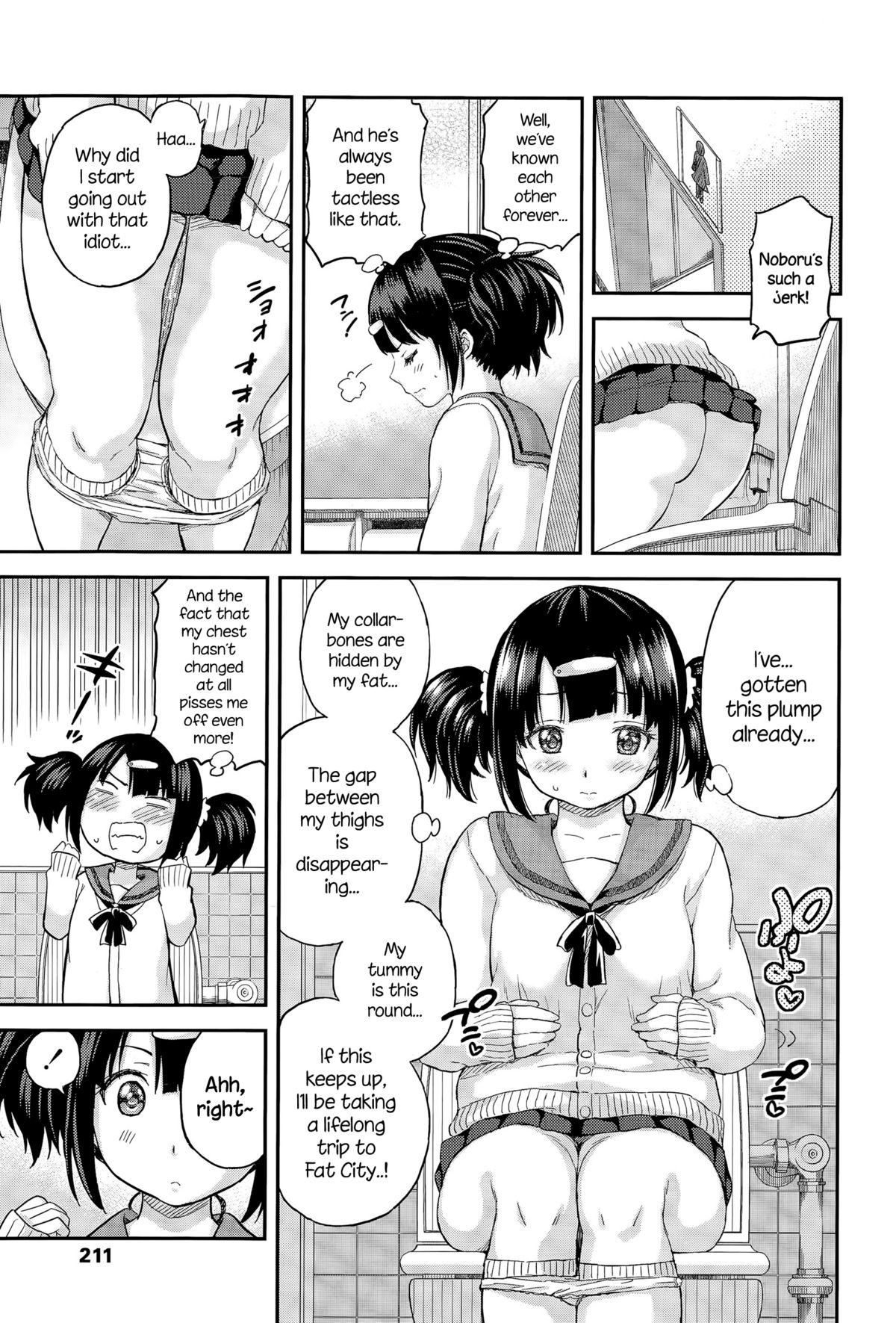 Obentou to Koharu-chan page 3 full
