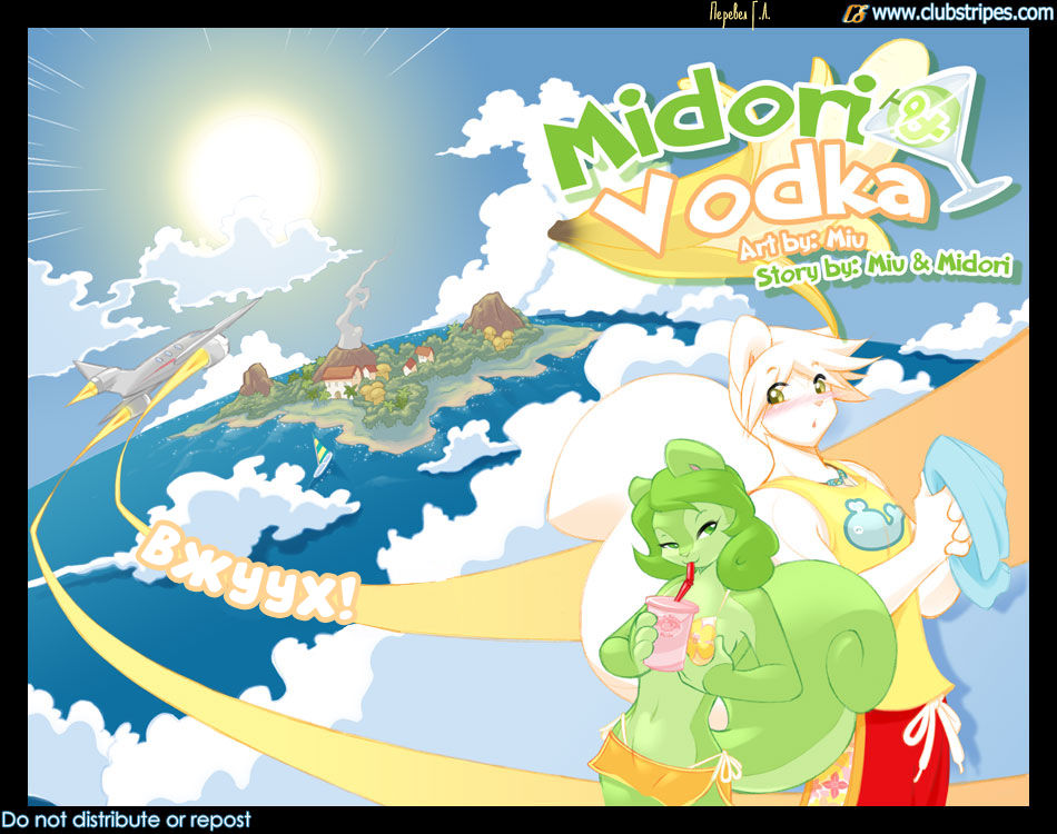 Midori and Vodka page 1 full