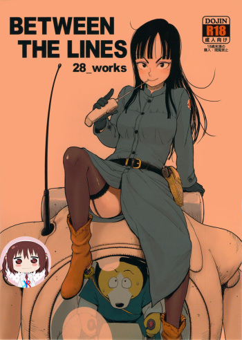BETWEEN THE LINES cover