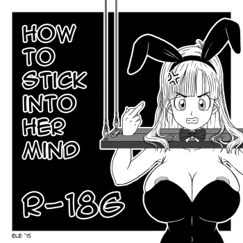 How To Stick Into Her Mind cover