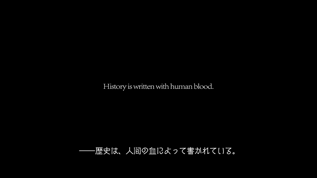 Kikan Bakumatsu Ibun Last Cavalier page 4 full