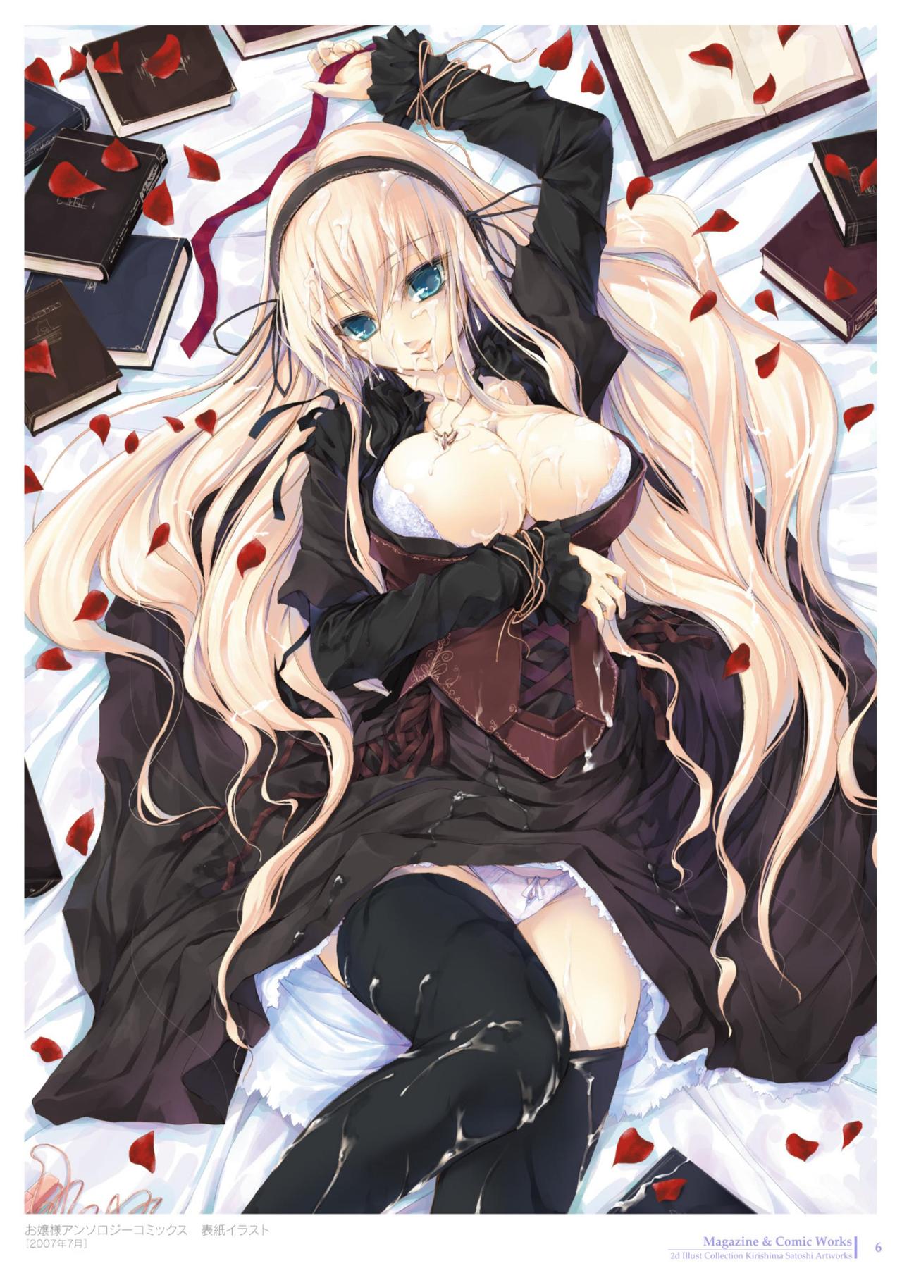 2d Illust Collection - Kirishima Satoshi Artworks page 6 full