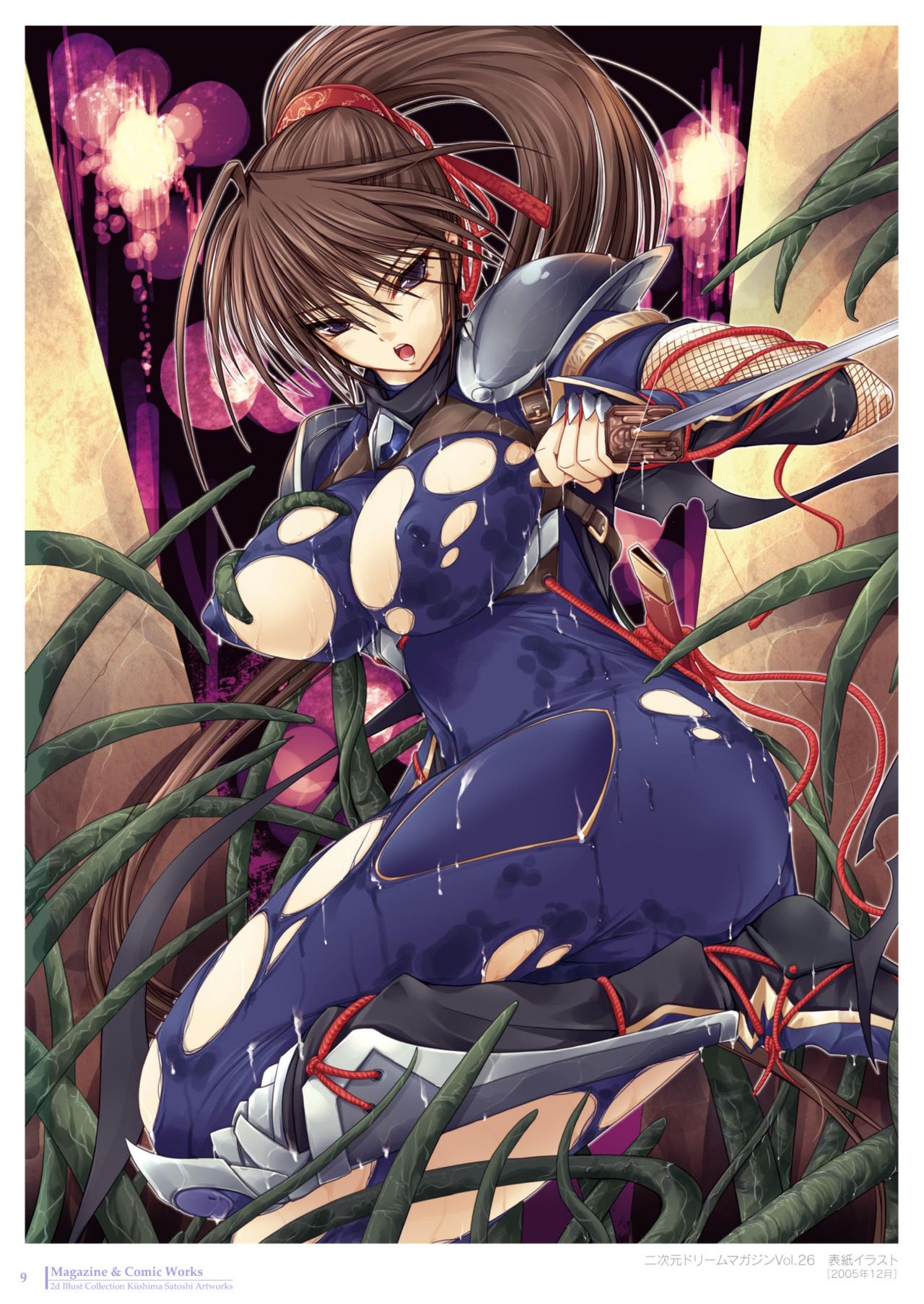 2d Illust Collection - Kirishima Satoshi Artworks page 9 full