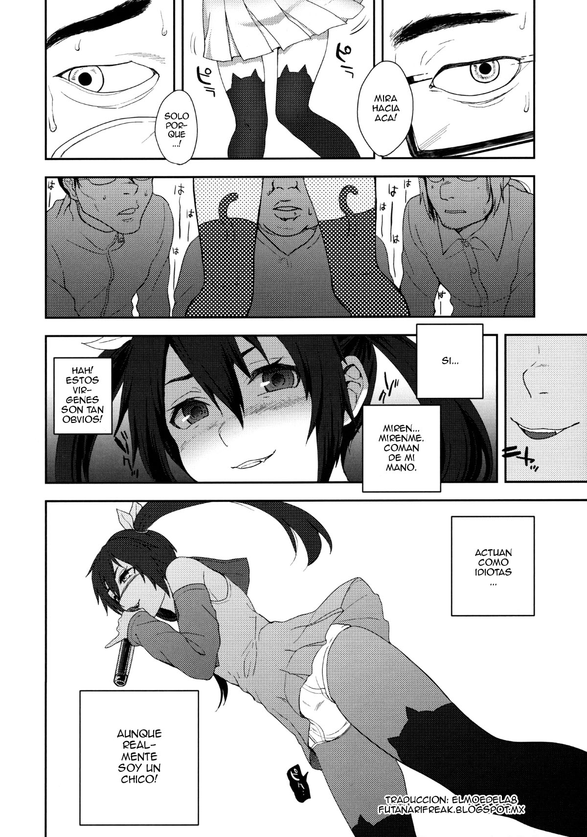 Nekama CirCra ♂chan page 5 full