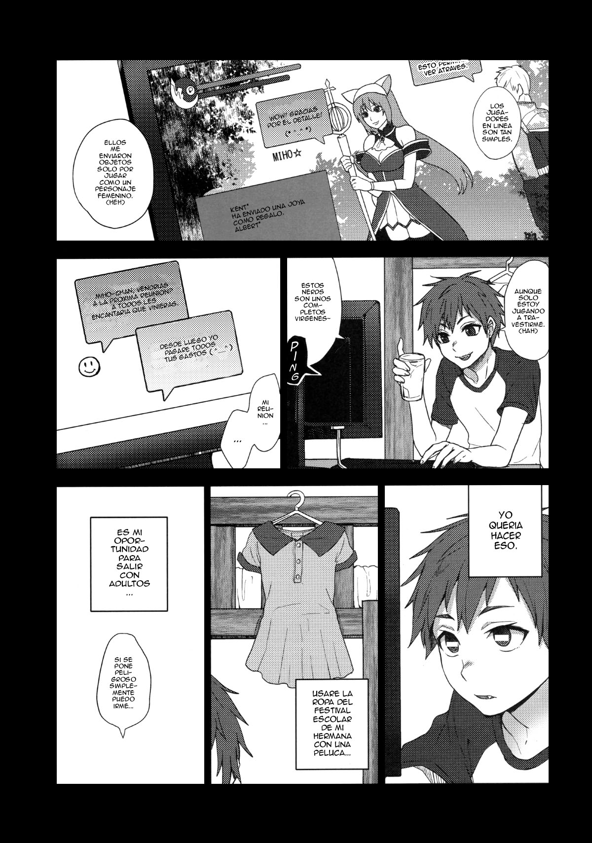 Nekama CirCra ♂chan page 6 full