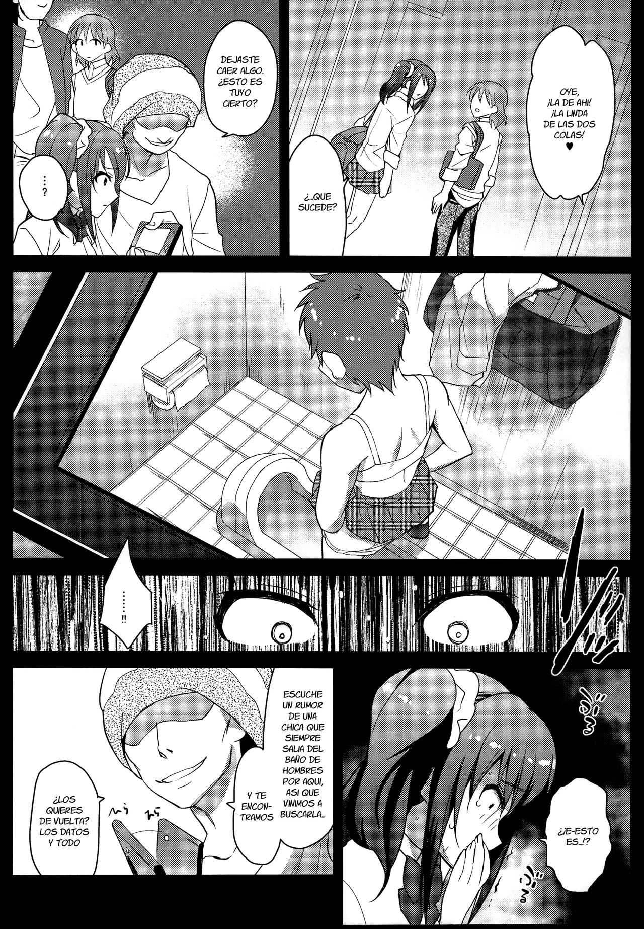 sideMess page 6 full