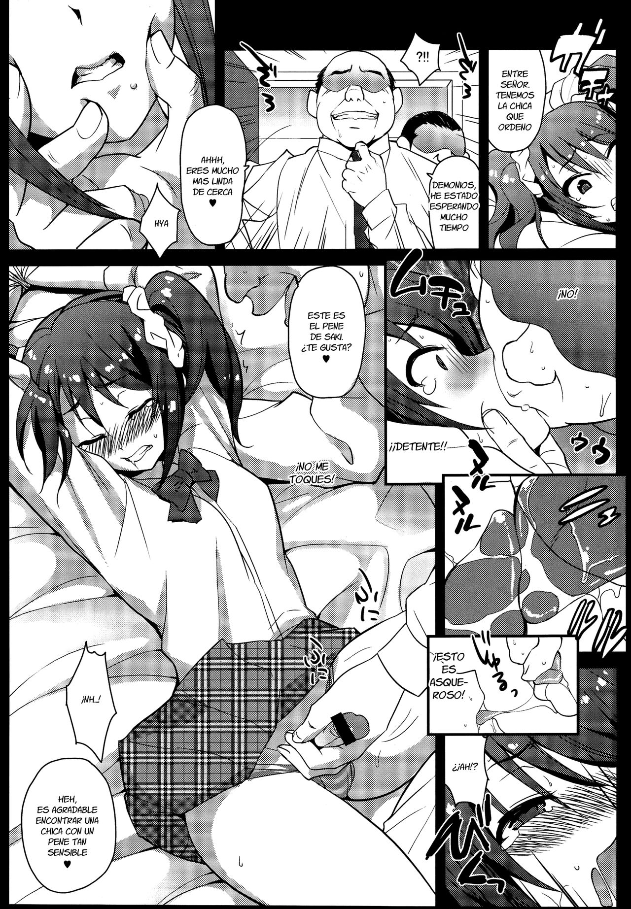 sideMess page 9 full