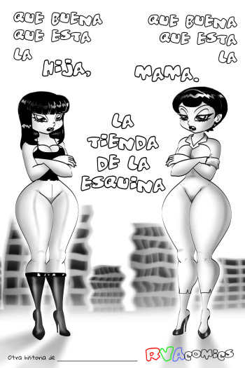 Que buena esta la hija, que buena esta la mama - La tienda de la esquina cover