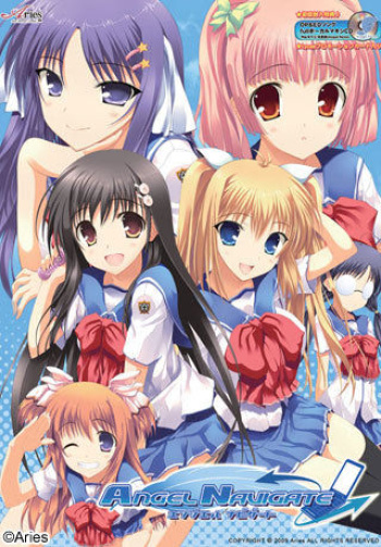 ANGEL NAVIGATE cover