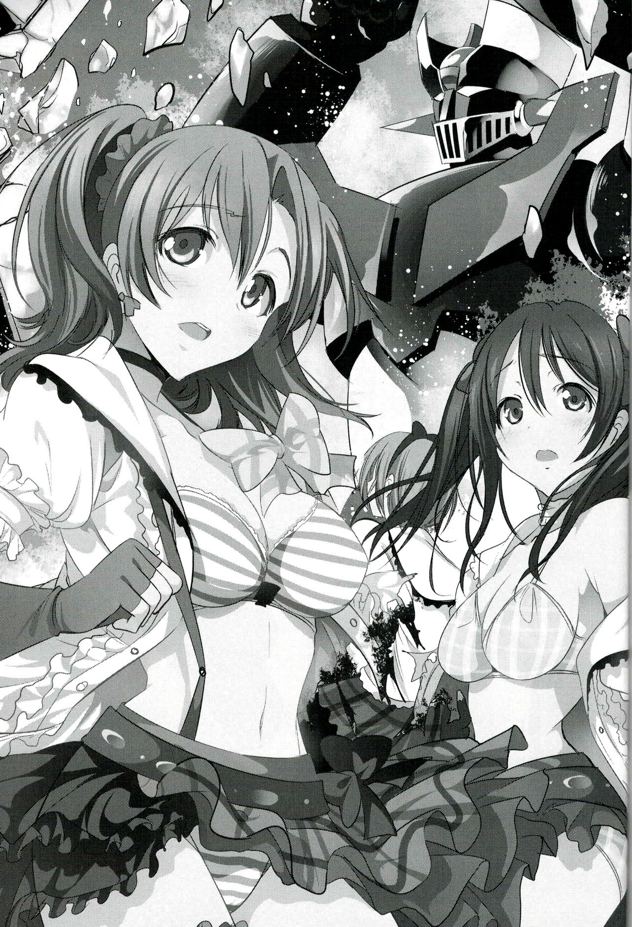 Mazinger Tai μ's page 2 full