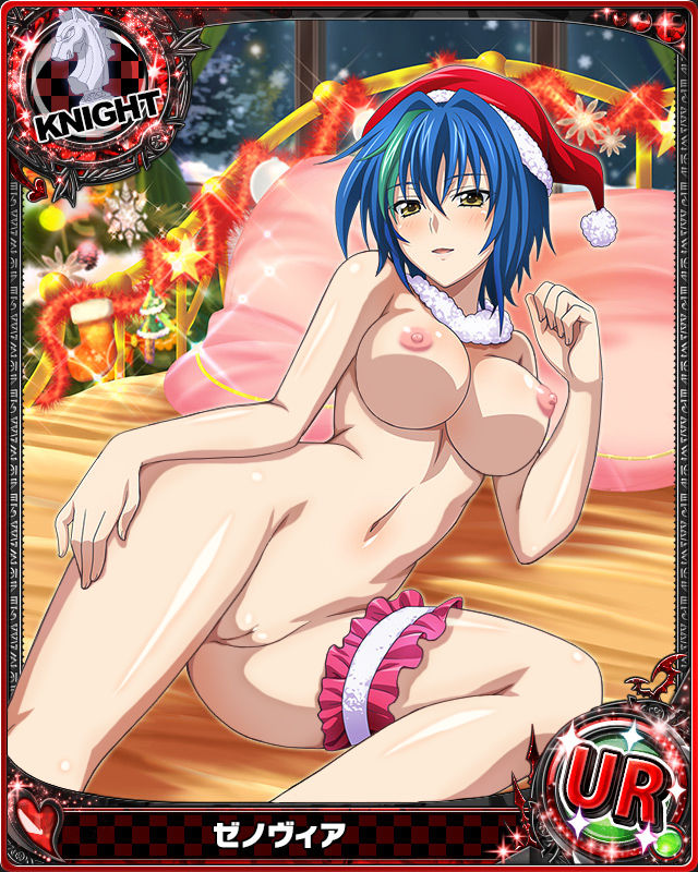 Highschool DxD Mobage Cards  Vol 03 page 4 full