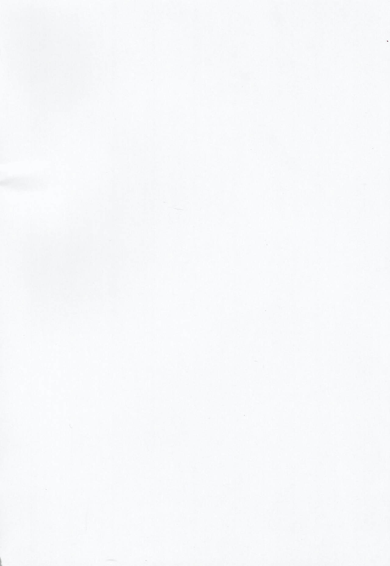 Pie Ecchi! | 피에 엣찌! page 2 full