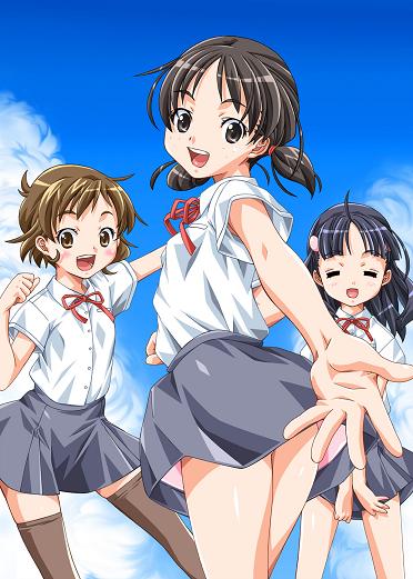Mousugu Natsuyasumi page 2 full