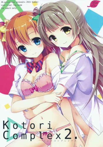 Kotori Complex2 cover