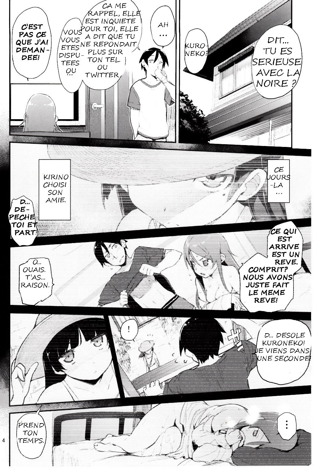 Zettai Kirino Ryouiki. 2 | Absolute Kirino Territory. 2 page 3 full