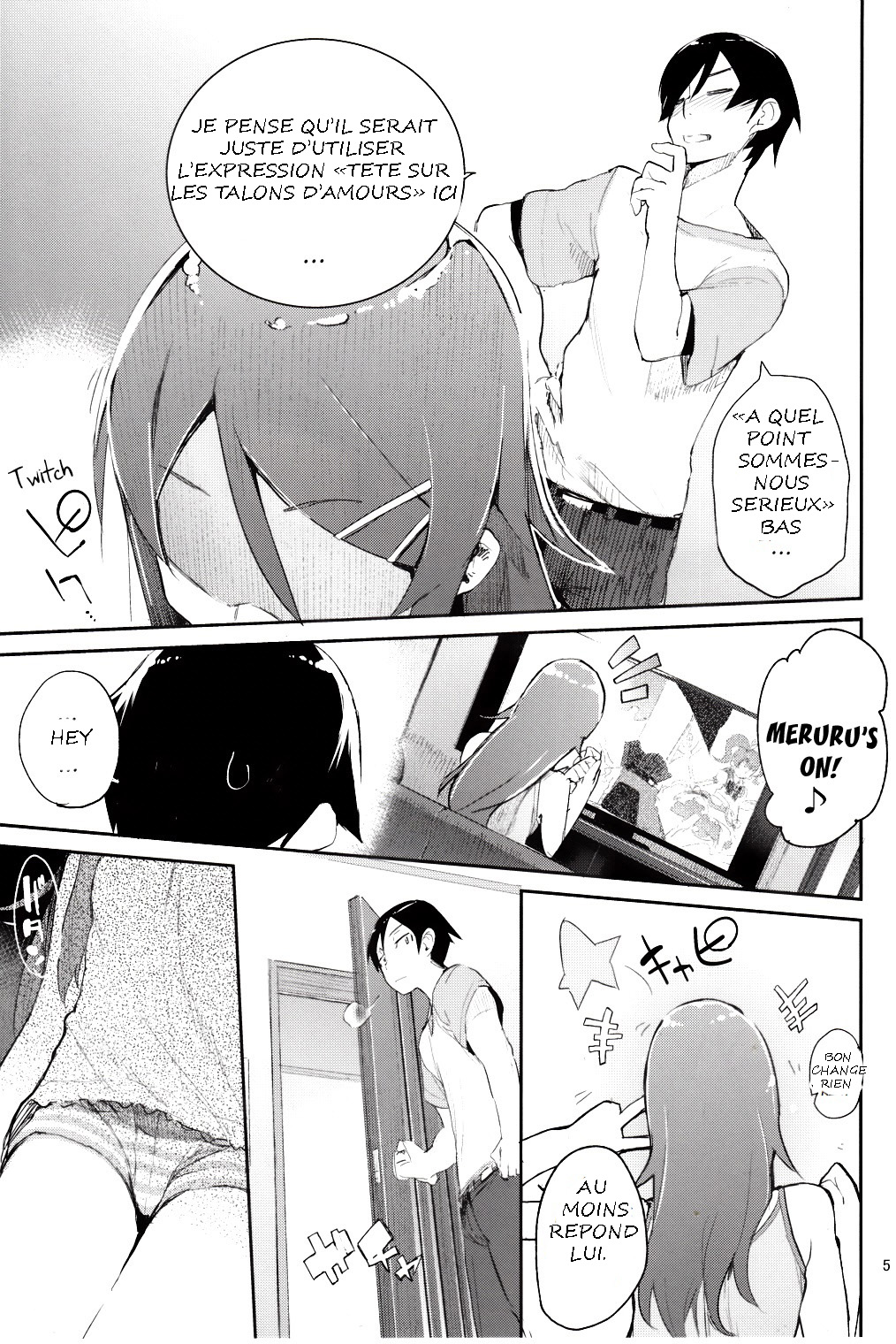 Zettai Kirino Ryouiki. 2 | Absolute Kirino Territory. 2 page 4 full