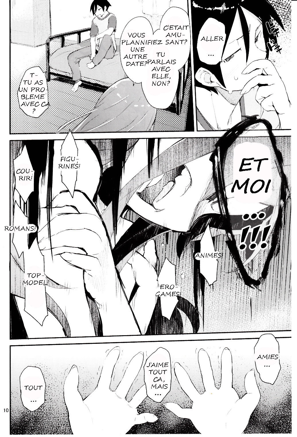 Zettai Kirino Ryouiki. 2 | Absolute Kirino Territory. 2 page 9 full