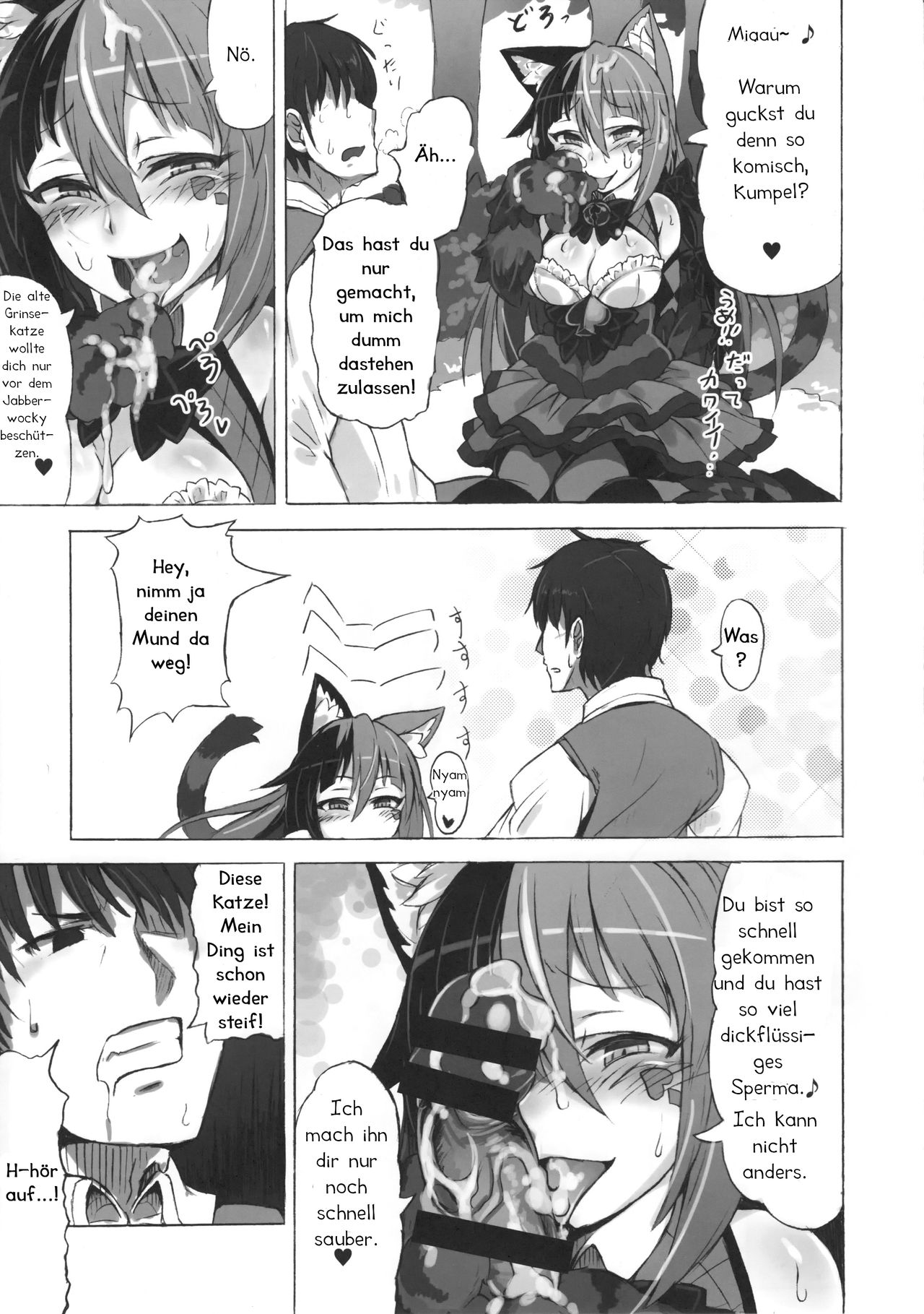 Mamono Musume Zukan Higai Houkoku ~Cheshire Neko no Oidemase Fushigi no Kuni~ | Monster Girl Encyclopedia Damage Report ~Willkommen im Wunderland~ page 7 full