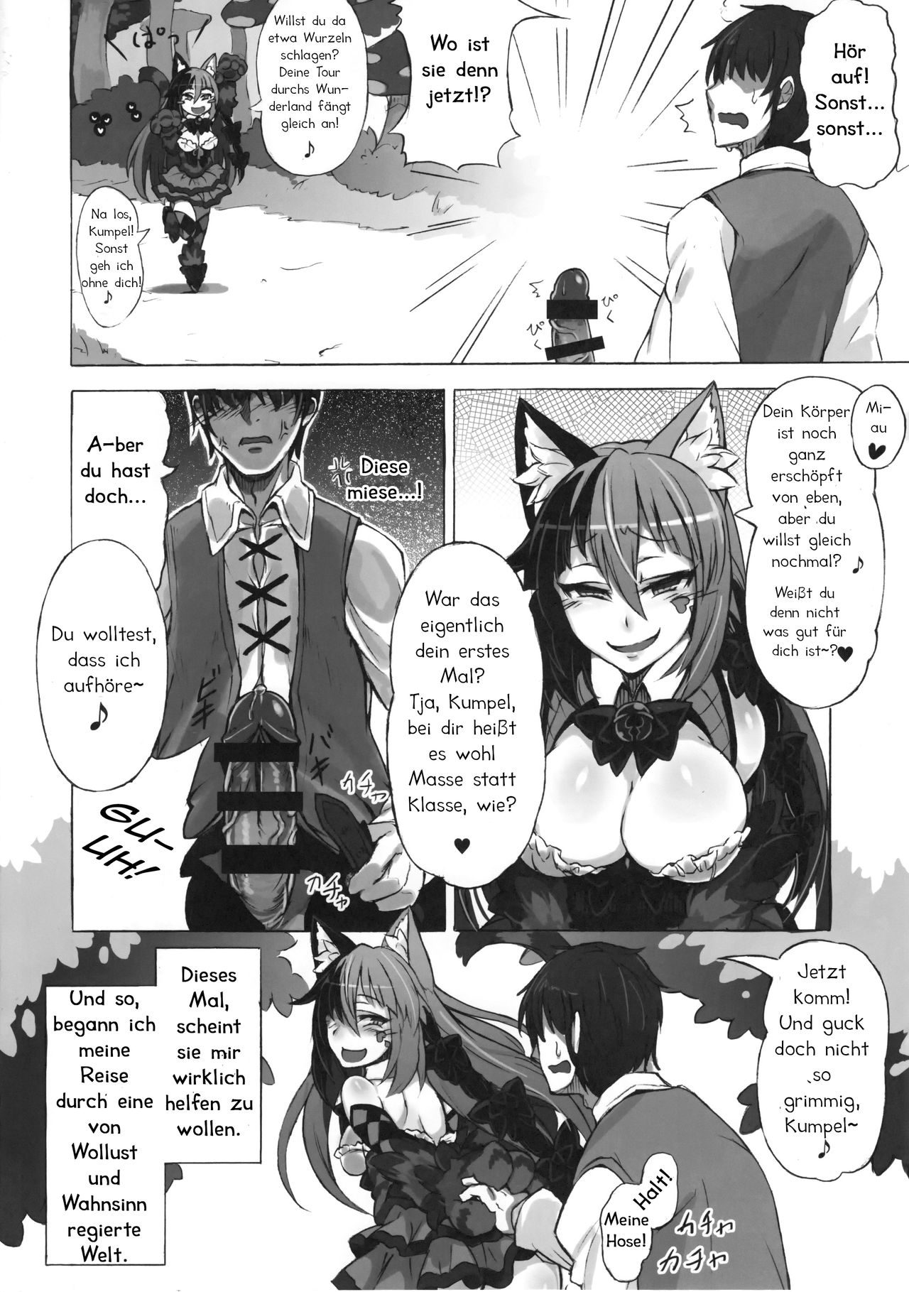 Mamono Musume Zukan Higai Houkoku ~Cheshire Neko no Oidemase Fushigi no Kuni~ | Monster Girl Encyclopedia Damage Report ~Willkommen im Wunderland~ page 8 full
