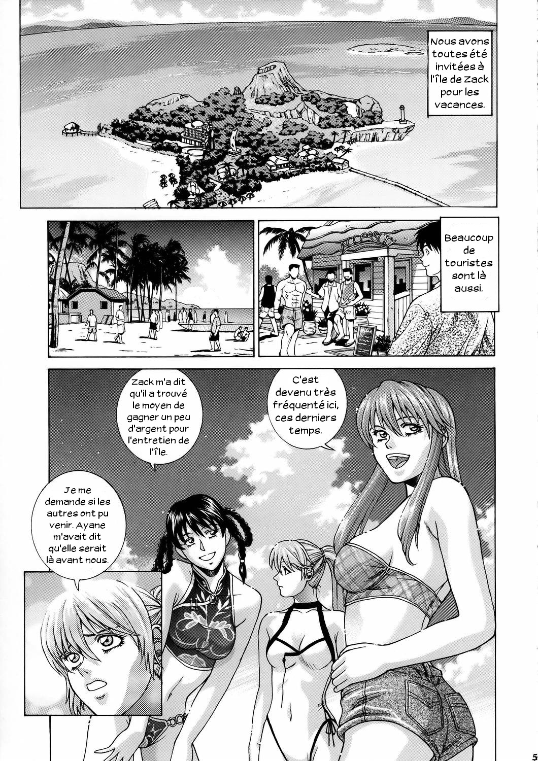 HITOMI page 4 full