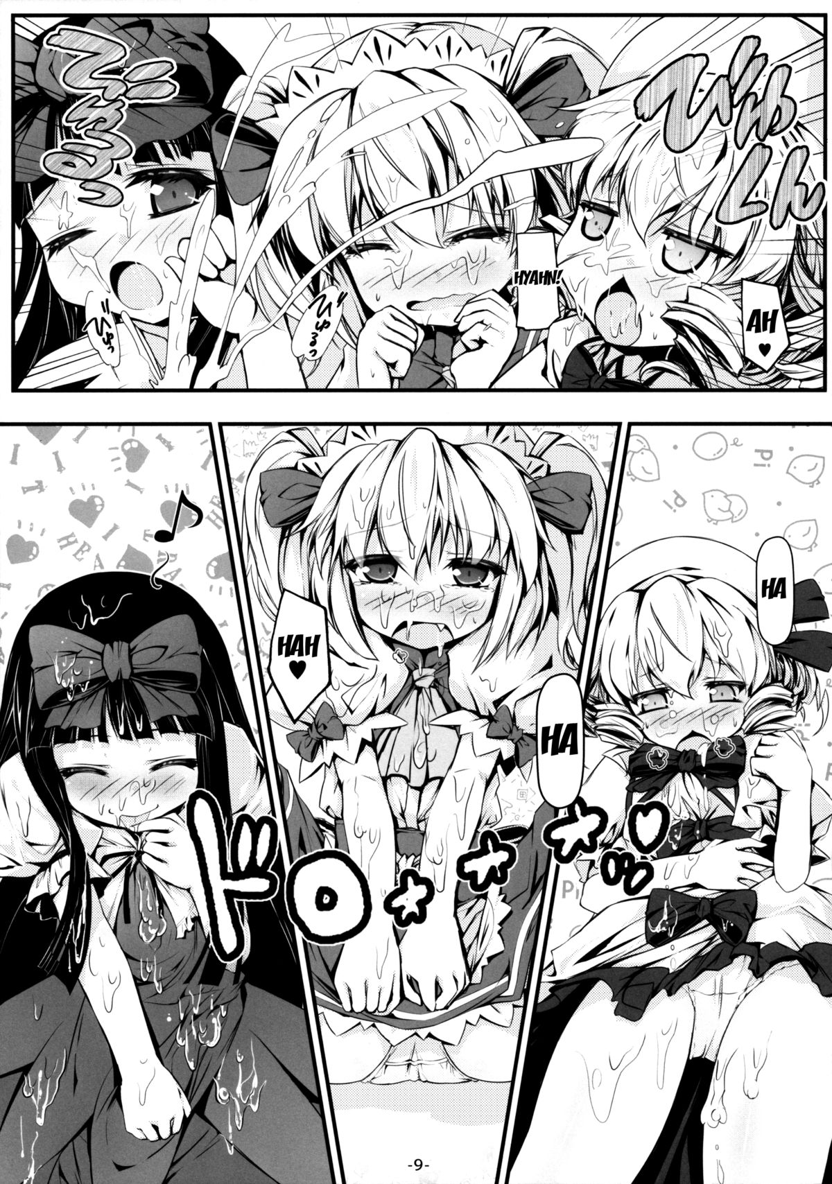 Luna-cha to Otona no Omamagoto? | Playing Adult House with Luna Child? page 10 full