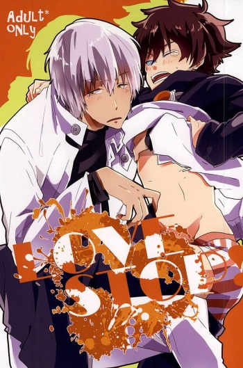 LOVE STOP! cover