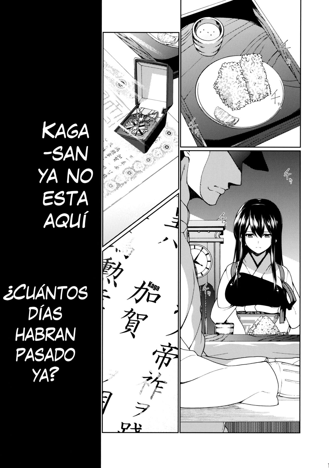 Hirugao no Hana page 2 full