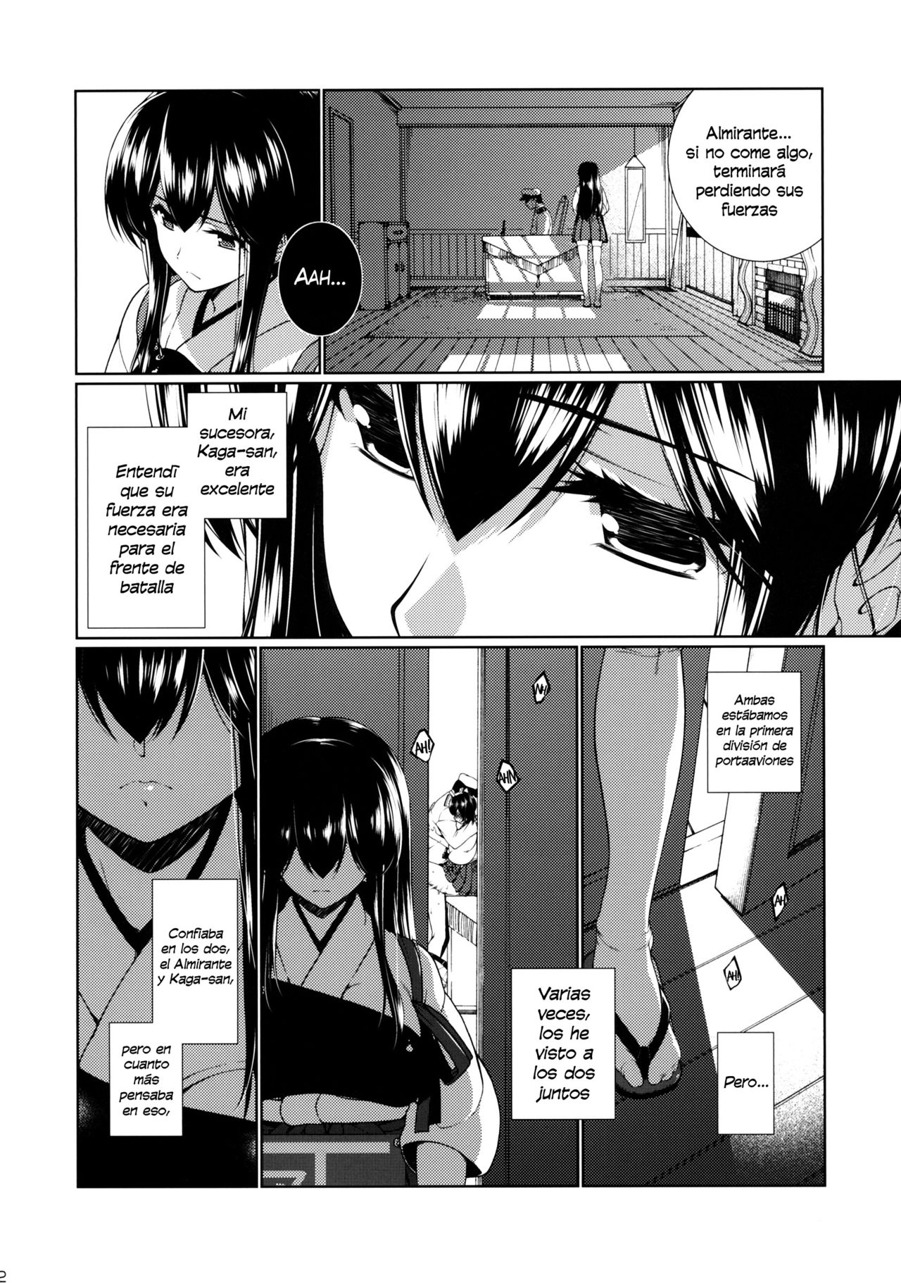 Hirugao no Hana page 3 full