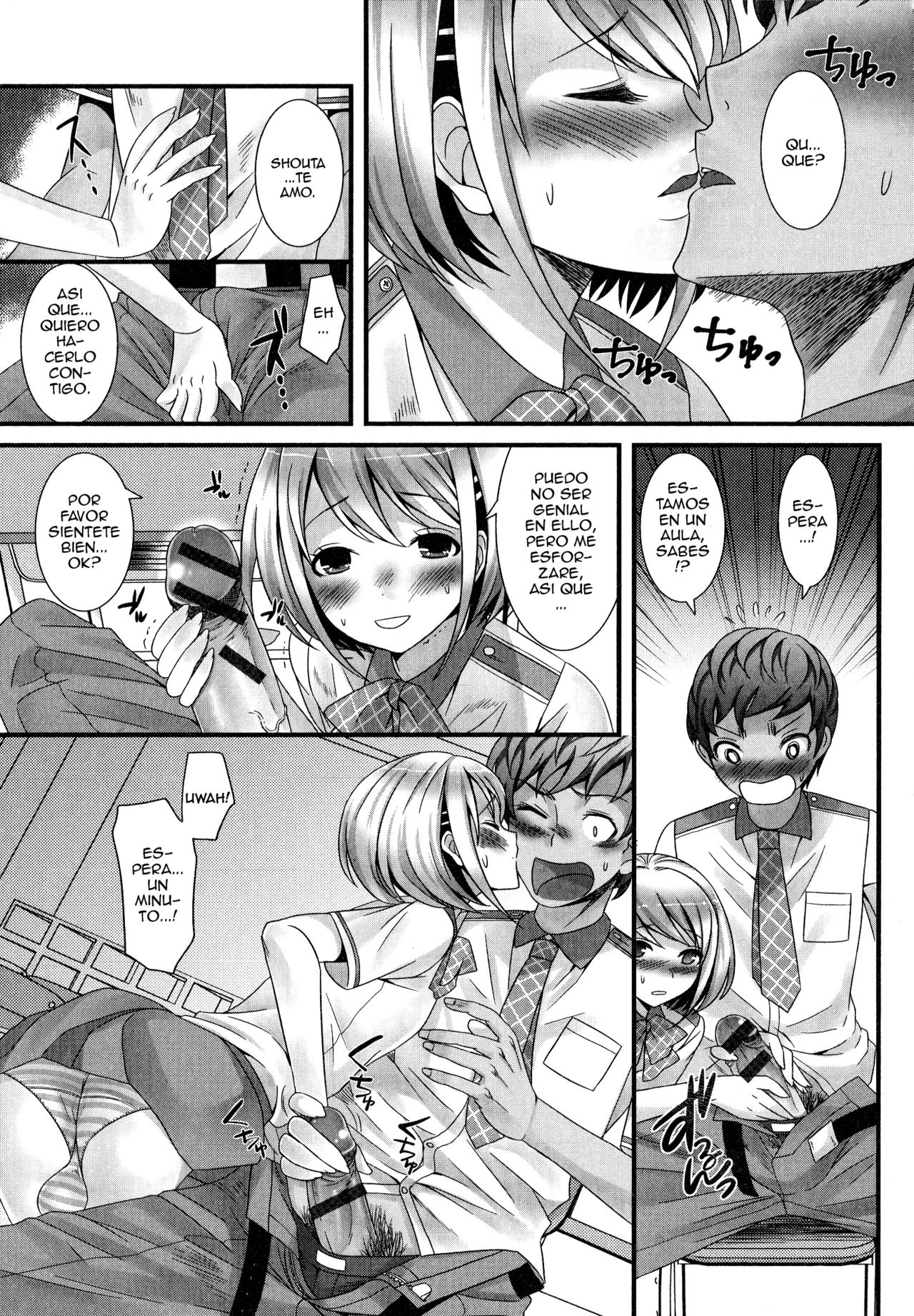 Otokonoko dakara Ii no! page 7 full