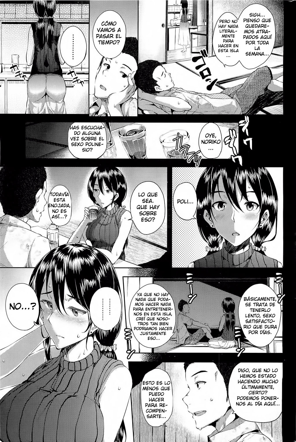 Manatsu no Isshuukan | A Week of Sex in Midsummer page 3 full