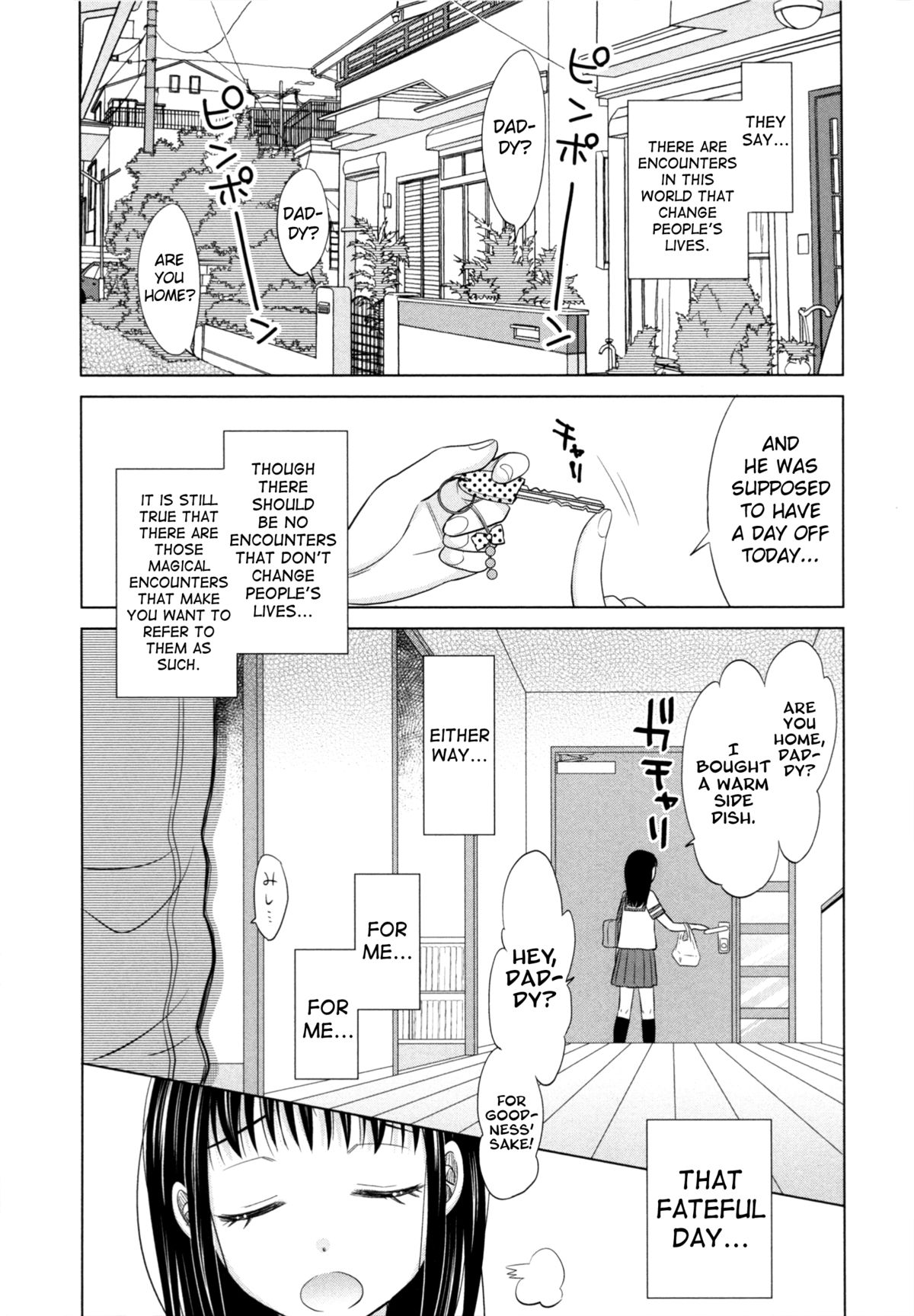 Shoujo to Gang to Aoi Yoru page 10 full