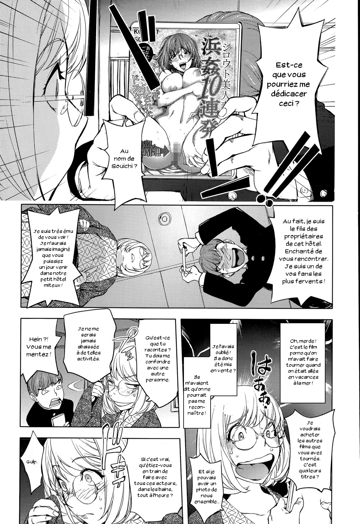 Kaya-nee to Ryokan no Musuko page 7 full
