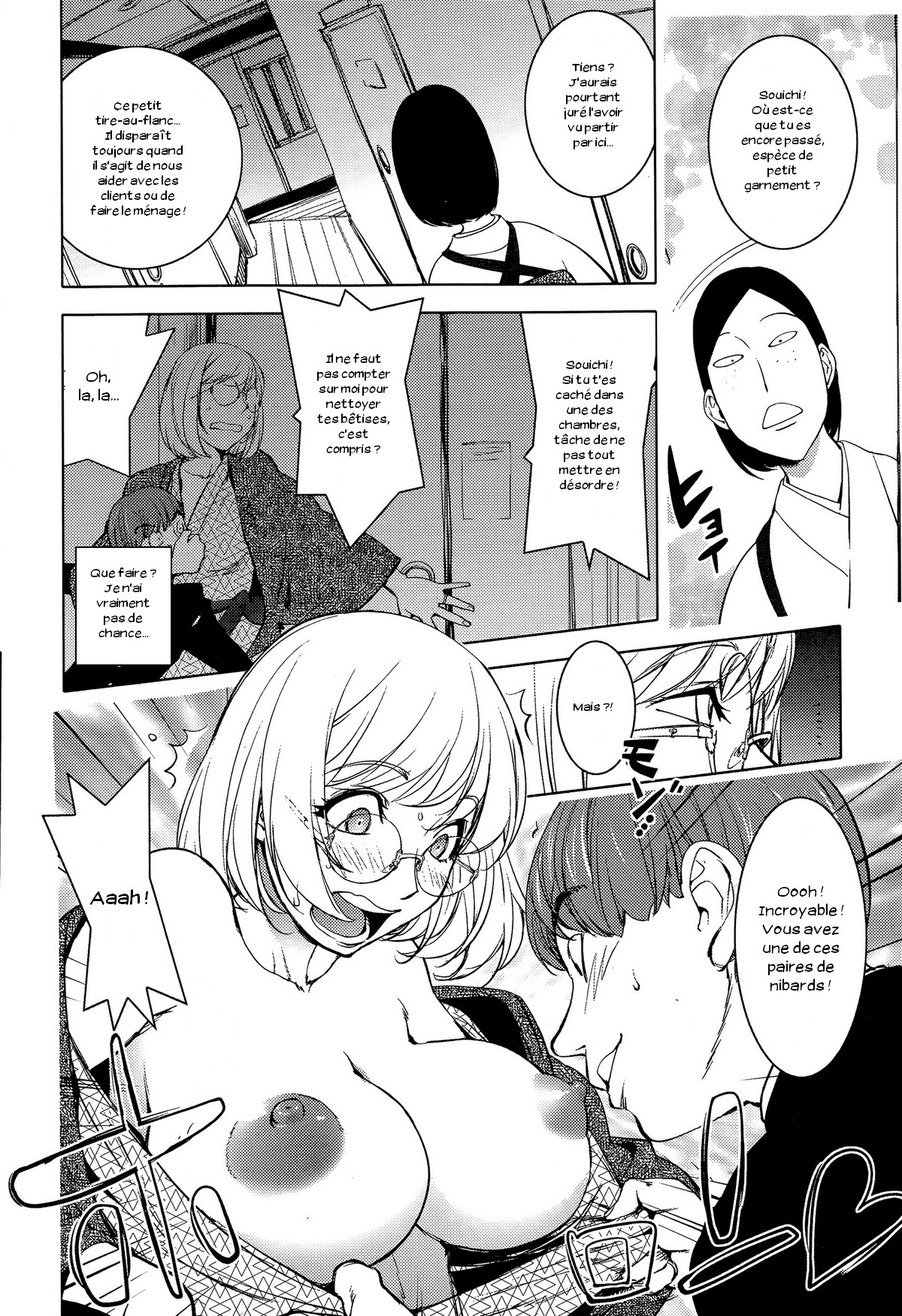 Kaya-nee to Ryokan no Musuko page 8 full