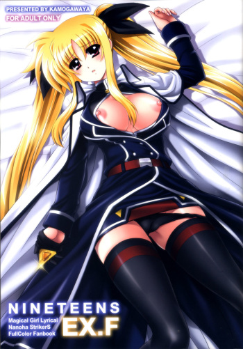 NINETEENS EX.F cover