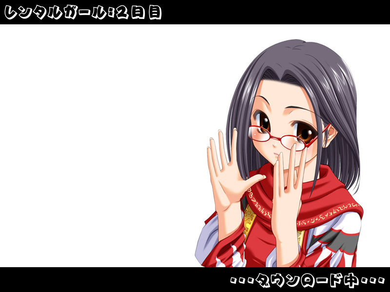Rental Girl ~Sonna Koto yori Mithra to Niuniu~ page 3 full